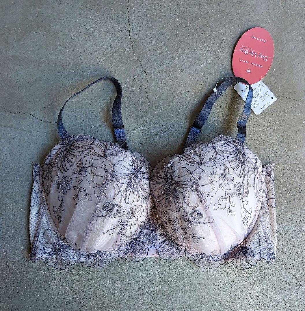 新品タグ付・ワコール【峰不二子×AMPHI】第4弾 ブラ&ショーツ、3