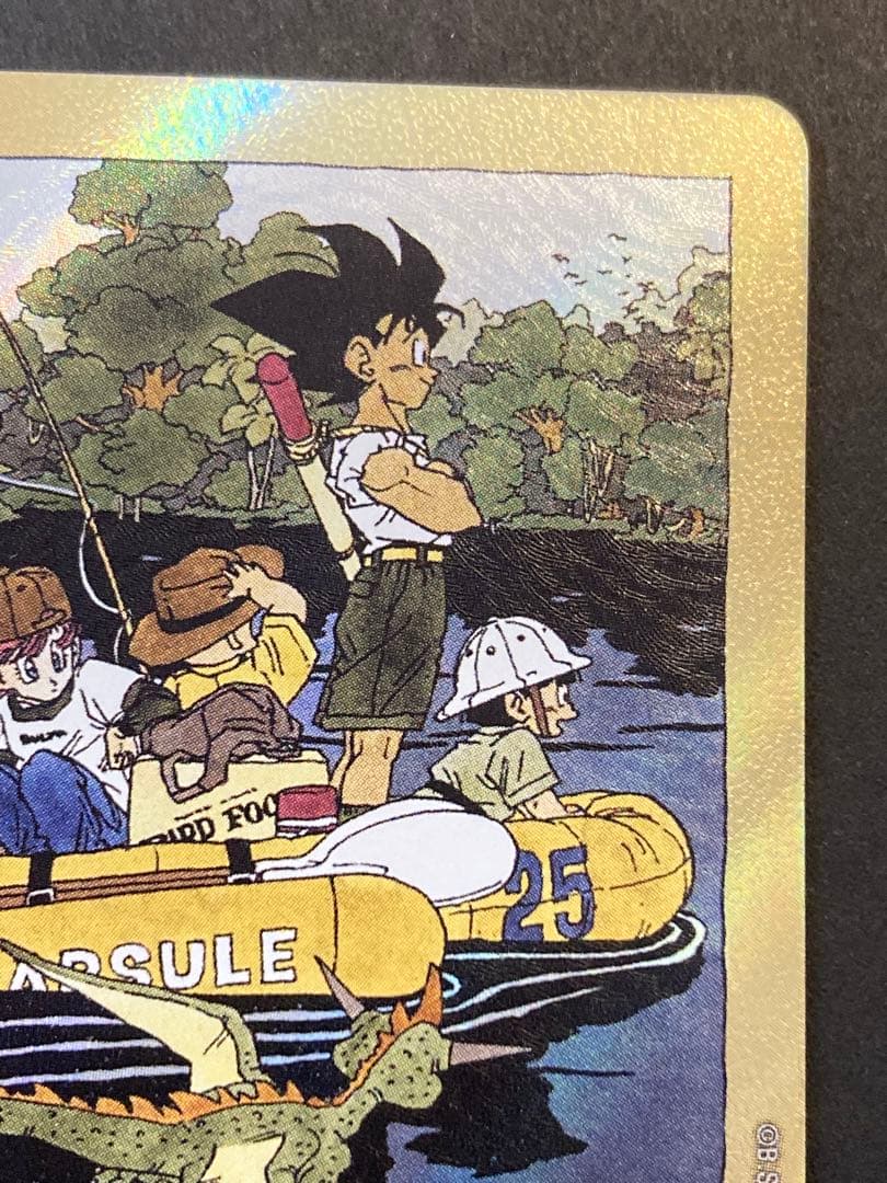 ドラゴンボールフュージョンワールド E-79 エナジーマーカー パラレル 金