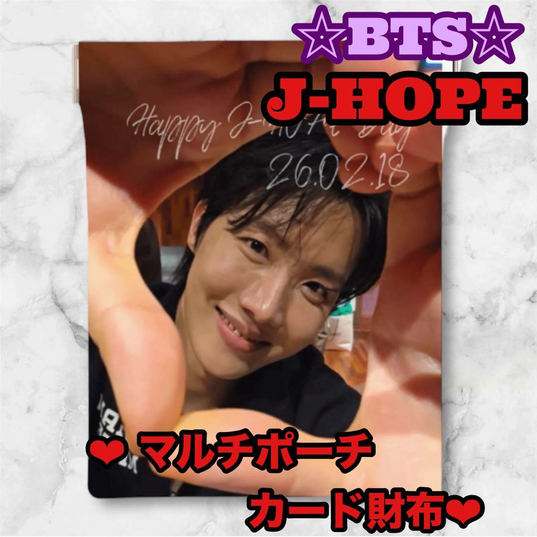 love ︎︎︎︎❤︎ sea888様 リクエスBTS Taehyung アルバム