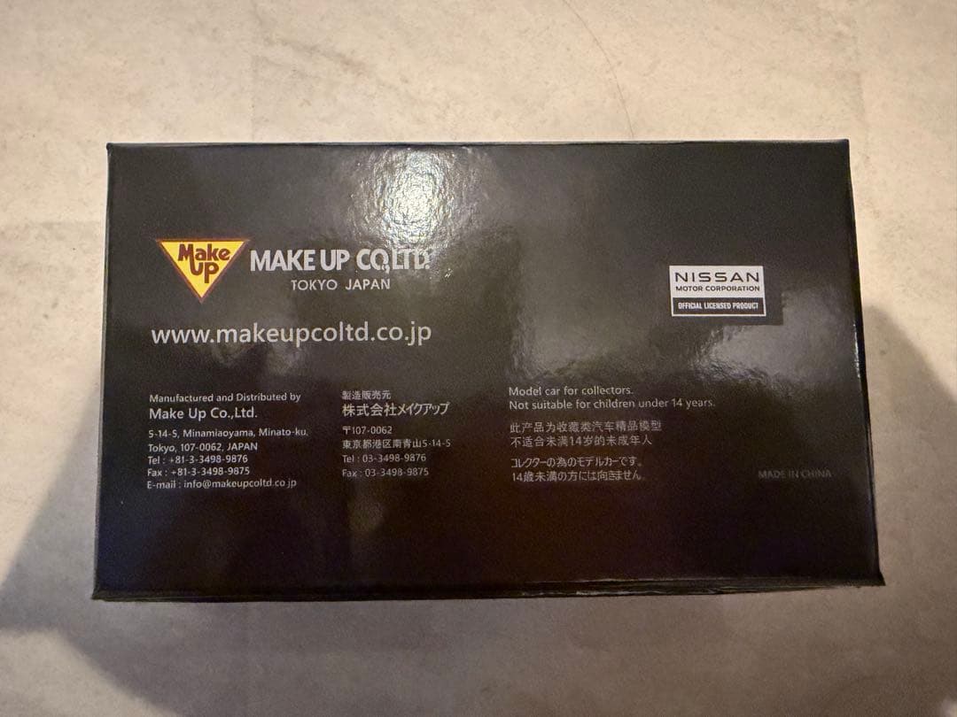 ミニカー LB-KAIDO WORKS NISSAN SKYLINE(R32) 2025