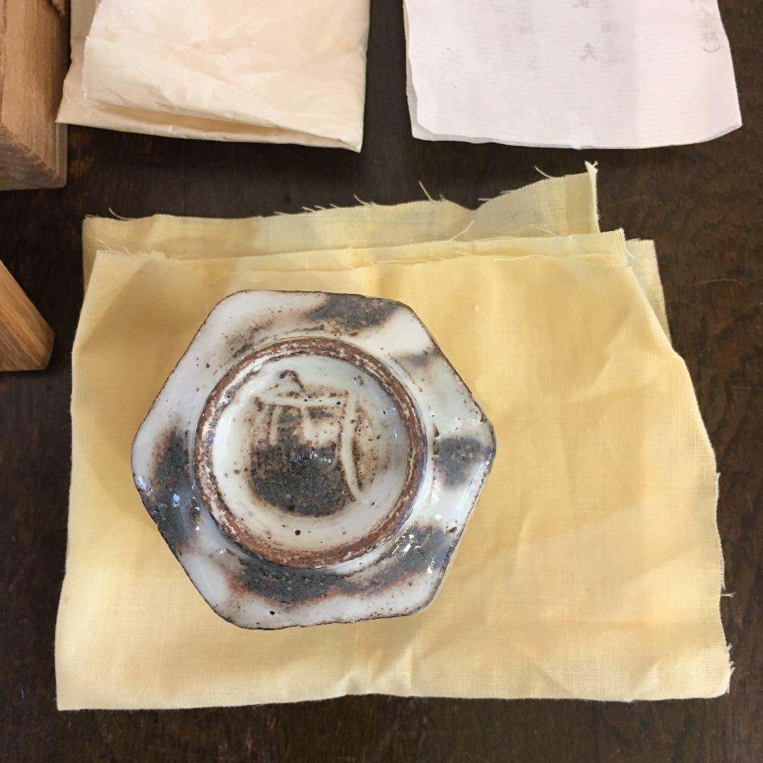 藤原正美　六角ぐい呑み