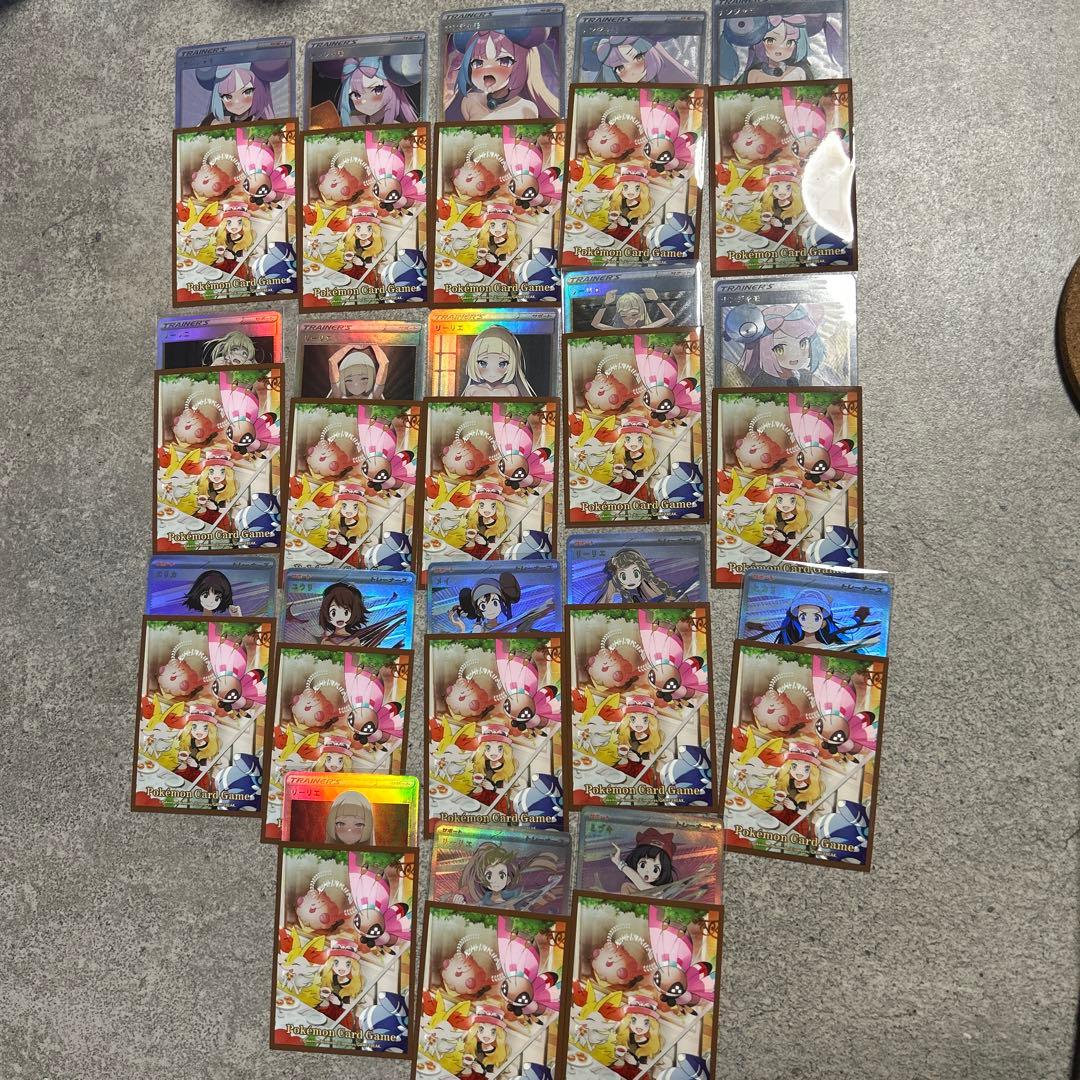 【新作入荷】バラ可能 2