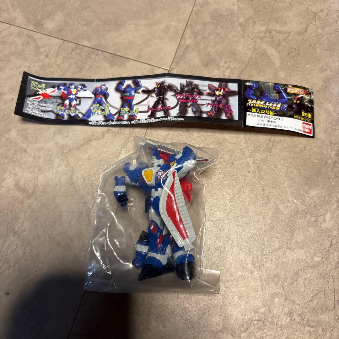 ガシャポンHG スーパーロボット対戦シリーズ等　48体