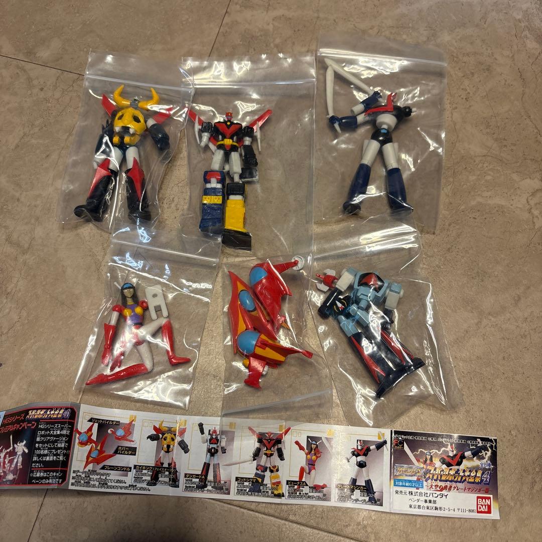 ガシャポンHG スーパーロボット対戦シリーズ等　48体