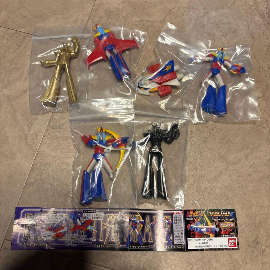 ガシャポンHG スーパーロボット対戦シリーズ等　48体