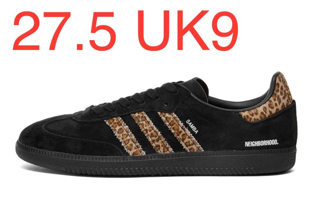 Adidas × Neighborhood × END. SAMBA END. x Adidas x Neighborhood Samba adidas