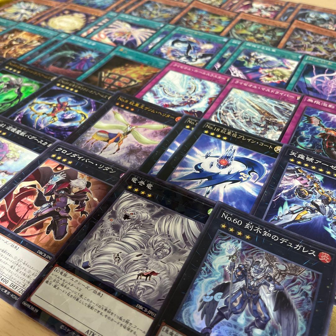 本格構築 紋章獣ライゼオルデッキ 紋章獣レオ コートオブアームズ ゴッドレイジ