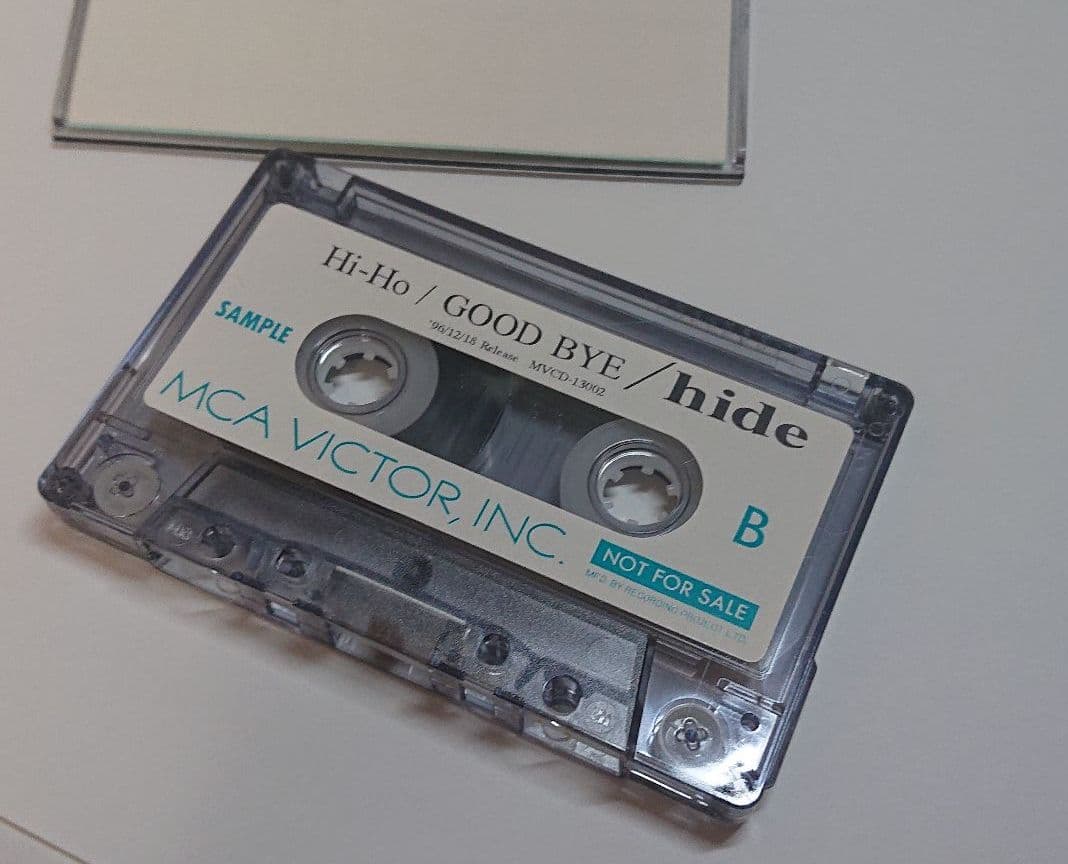 hide Hi-Ho GOOD BYE カセットテープ