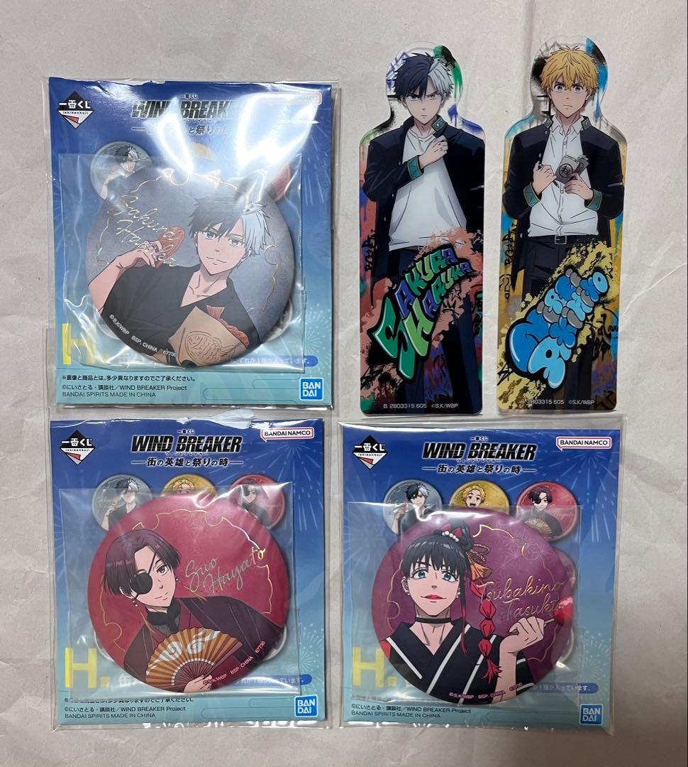 100点以上 ノンジャンル まとめ売り