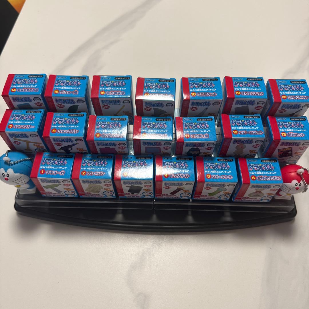 ドラえもん　ひみつ道具ミニフィギュア