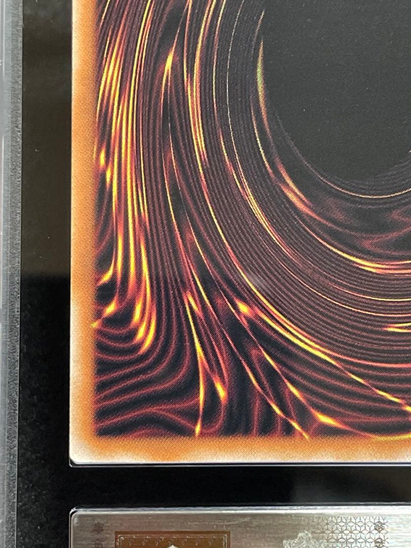 【ARS鑑定 10】M∀LICE<P>White Rabbit 25th 日版