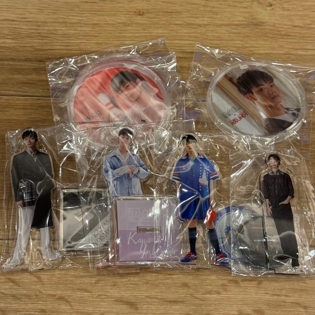 《サイン有》吉澤要人 グッズ まとめ売り