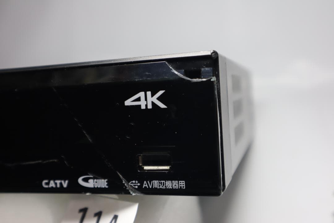 動作保証 4K放送対応 TZ-LT1500BW 前面パネル破損 パナソニック - メルカリ