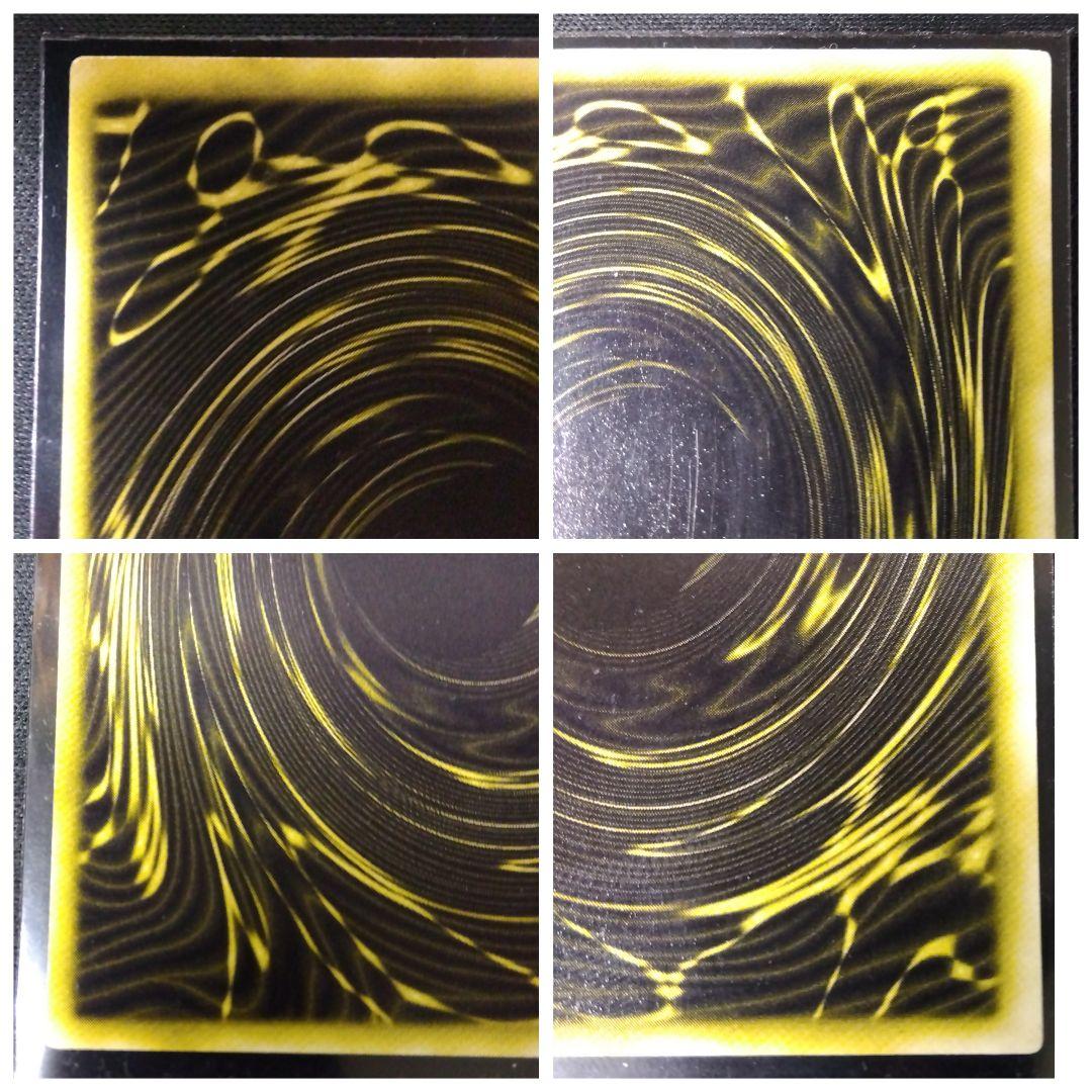 遊戯王 三幻神 シークレット GB1 ゲーム特典プロモ　希少　英語