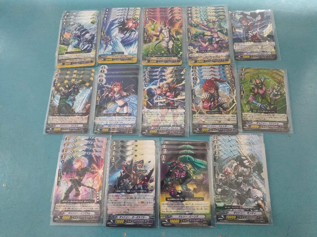 大戦士 ダッドリー・ジェロニモ デッキ 嗜虐王 ダッドリー・カリギュラ Pスタン スターターデッキ 灼熱の暴竜 ｜ Z/X - Zillions of enemy X - ゼクス