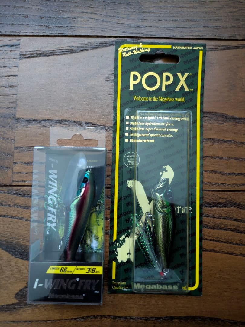 メガバス ヤマトタマムシ　 POP-X 　ｉ－ＷＩＮＧＦＲＹセット 新品 magabass ヤマトタマムシ POP-X とi－WINGFRYセット メガバス