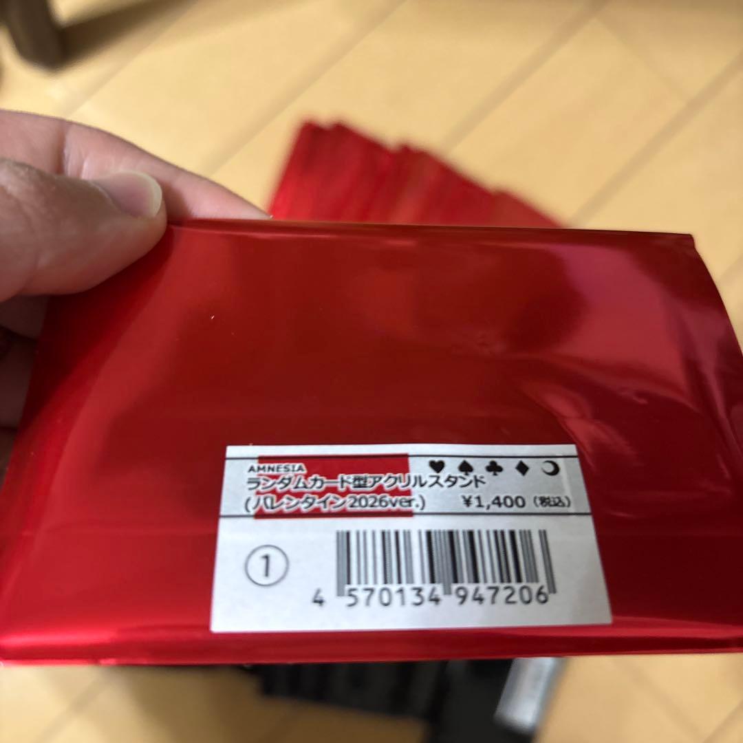 オトスト アムネシア アクスタ 30点