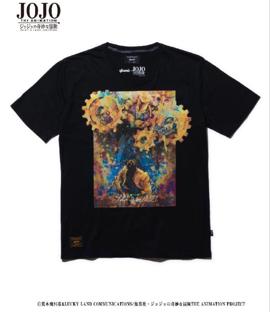【新品】glamb・ジョジョ　ザ・ワールド T　The World T　Lサイズ