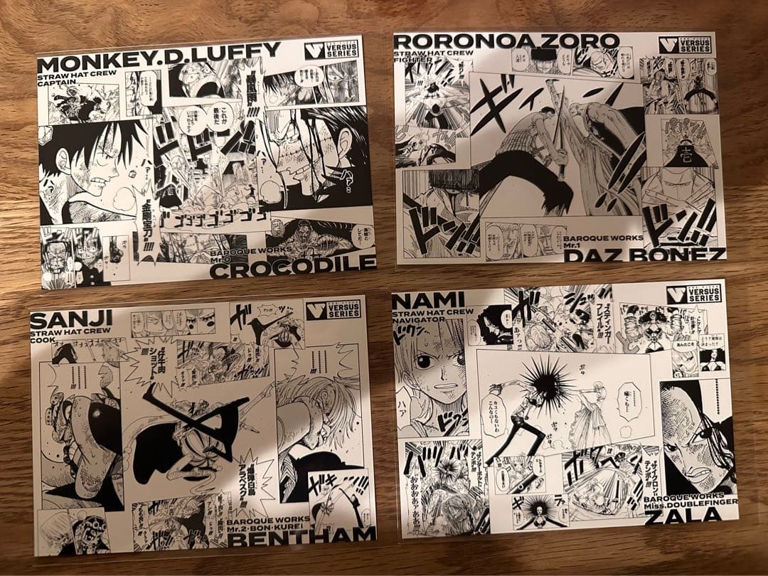 限定　ONE PIECE ベースショップ　ポストカード　コンプリートセット