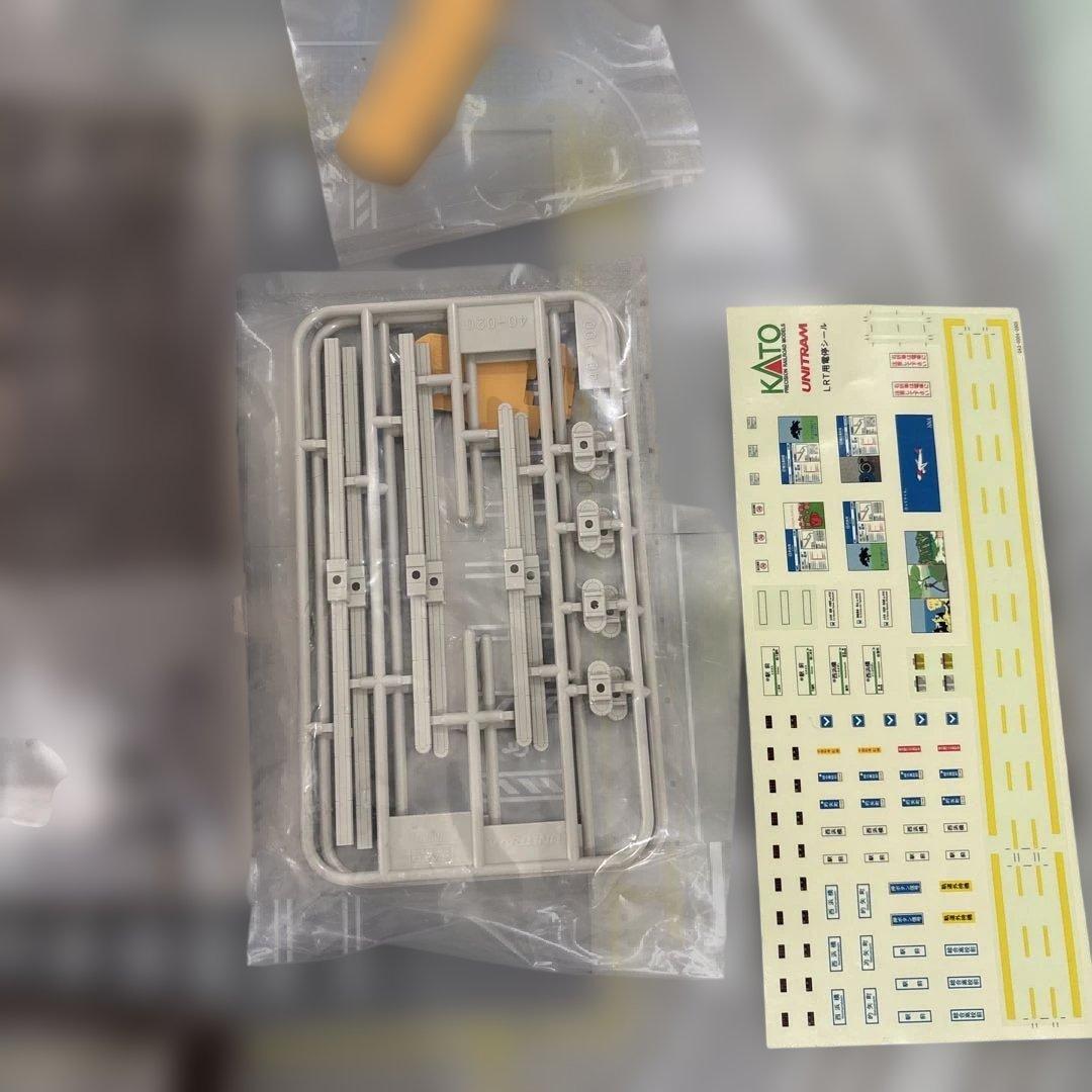 カトー40-811ユニトラム基本&40-813直線拡張 各ジャンク品2個セット