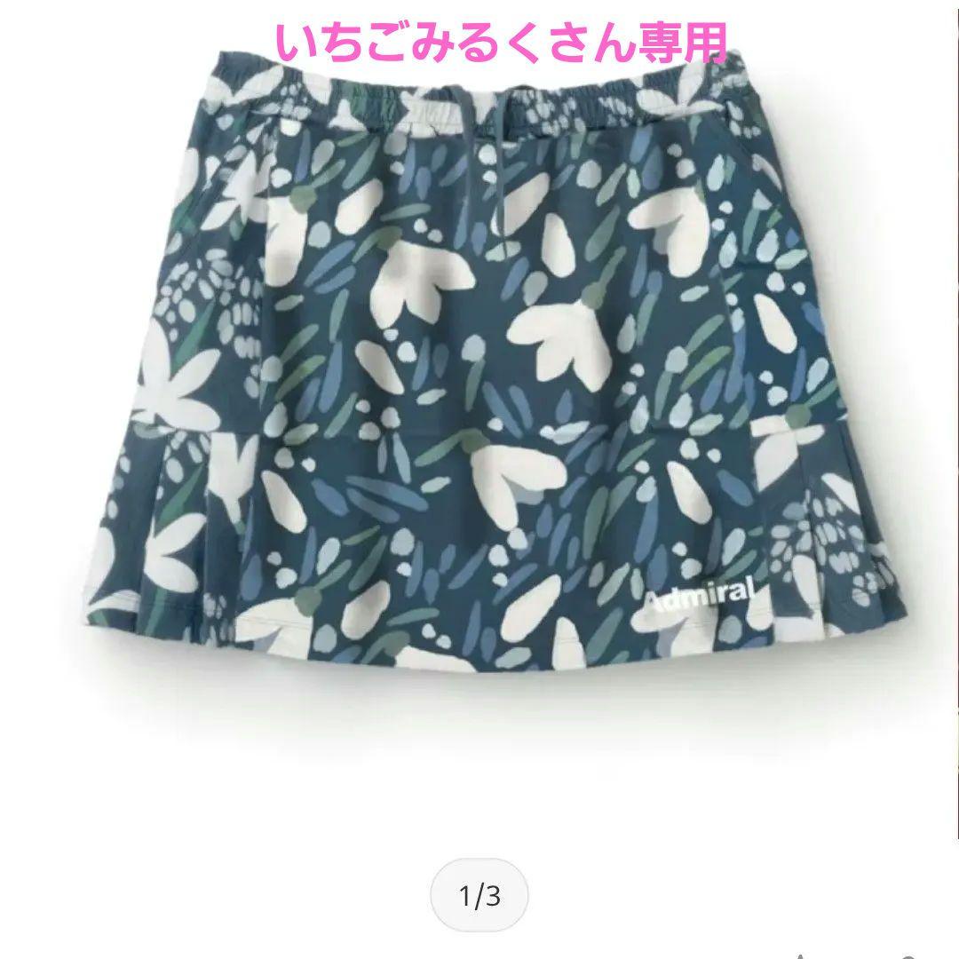 新品　2025秋冬　Admiral 花柄 テニススカート Mサイズ アドミラルの展示会に行ってきました！ 今回も可愛いウエアーが沢山