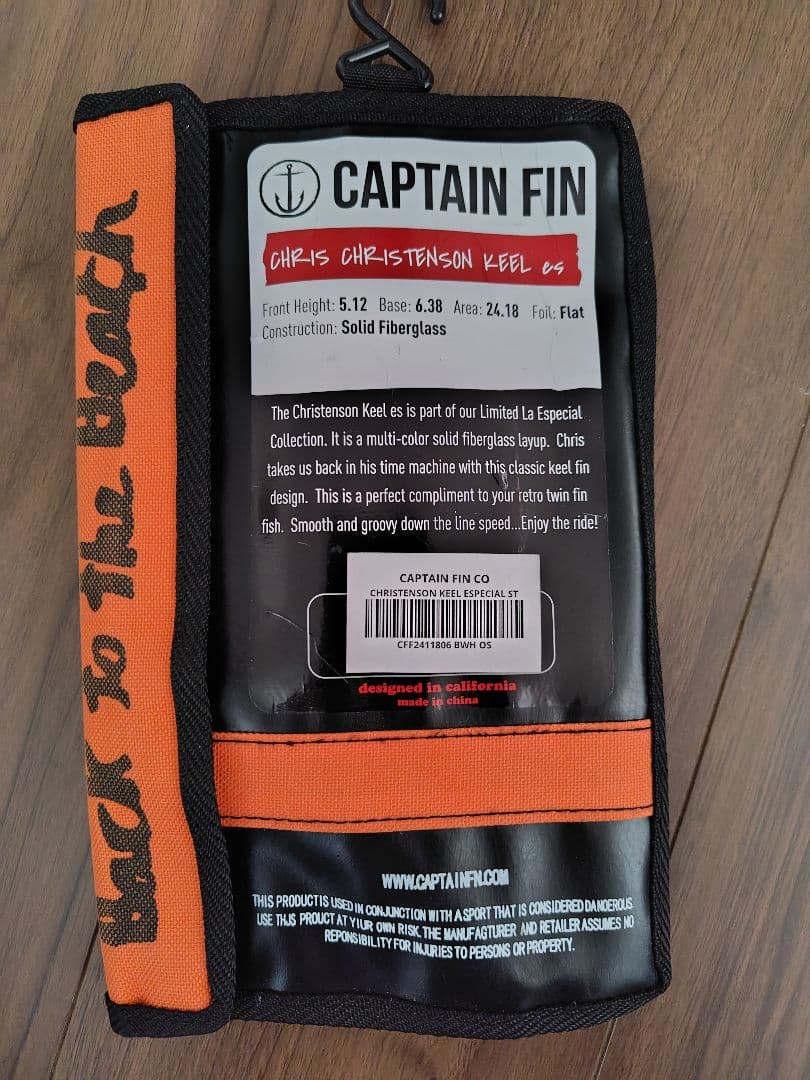 CAPTAIN FIN クリステンソン キールes 5.12 - メルカリ