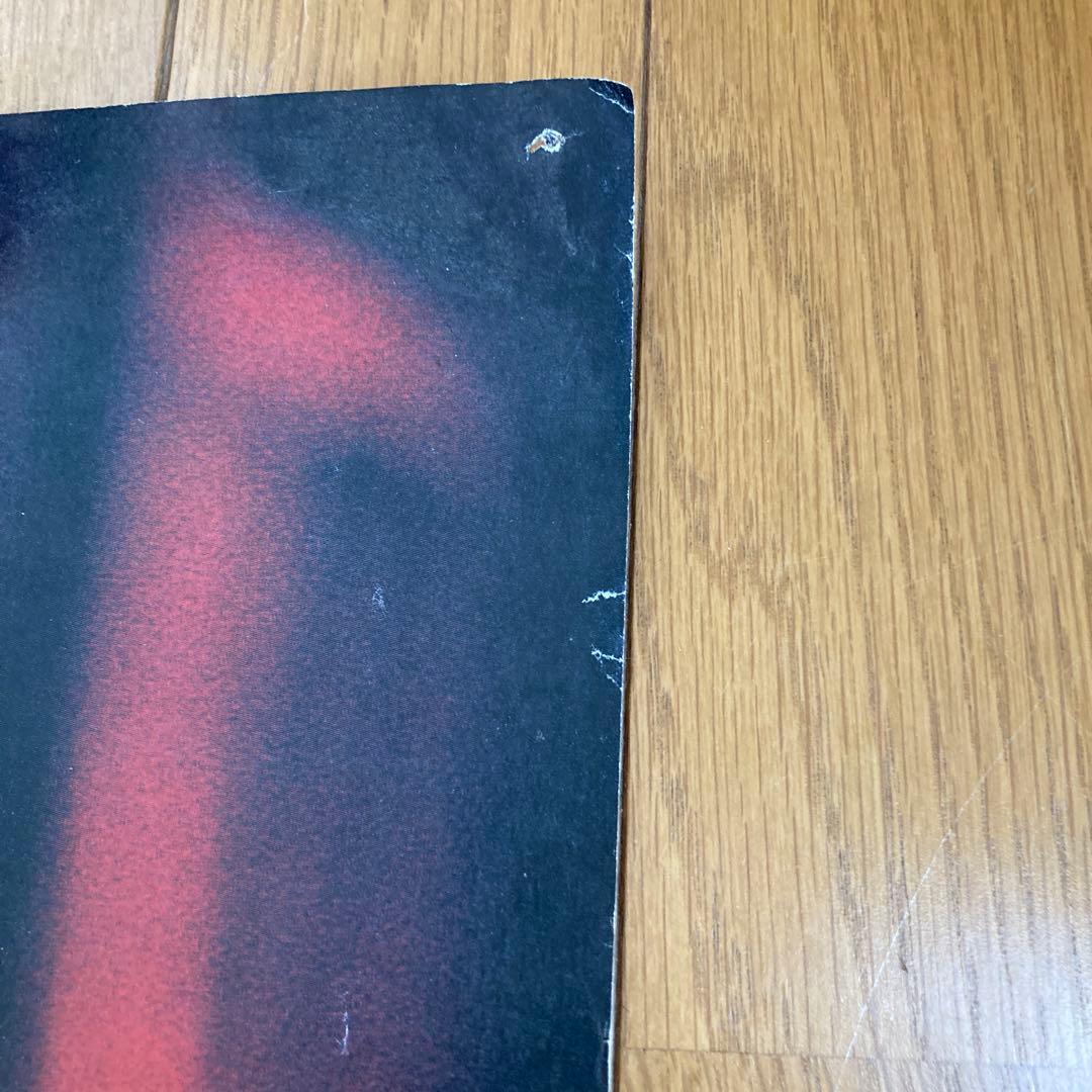 浜田省吾　ポスター