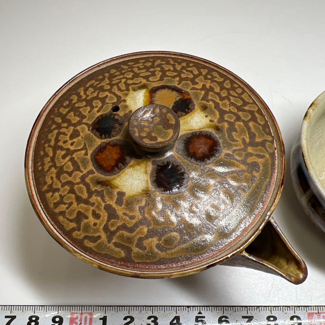 十二代 高取八仙 煎茶器揃 共箱 東Y7-0821①タサオ - メルカリ