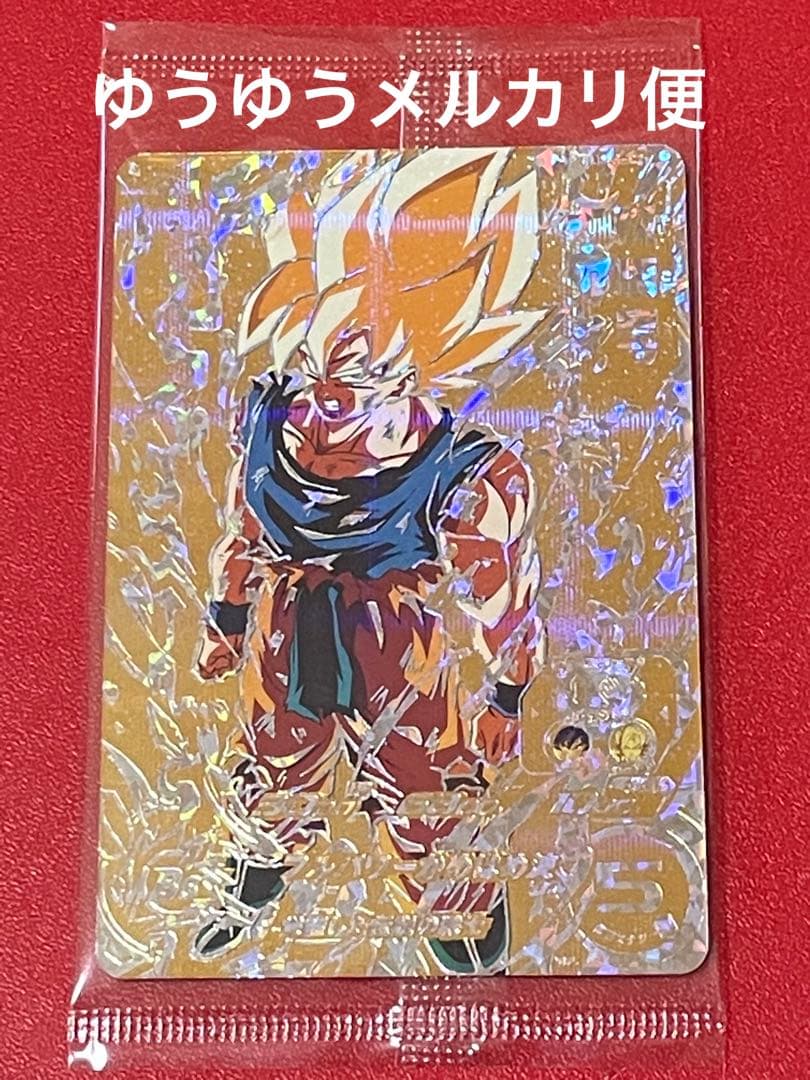 BM9弾 当たり パラレル 孫悟空 SEC BM3 SEC2 ドラゴンボール Amazon.co.jp: スーパードラゴンボールヒーローズ BM3-SEC2 孫悟空 SEC