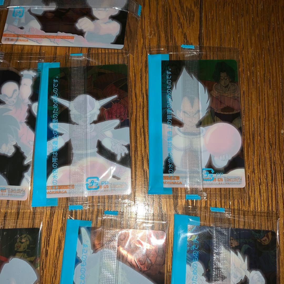 ドラゴンボール ウエハース　カード　9枚セット