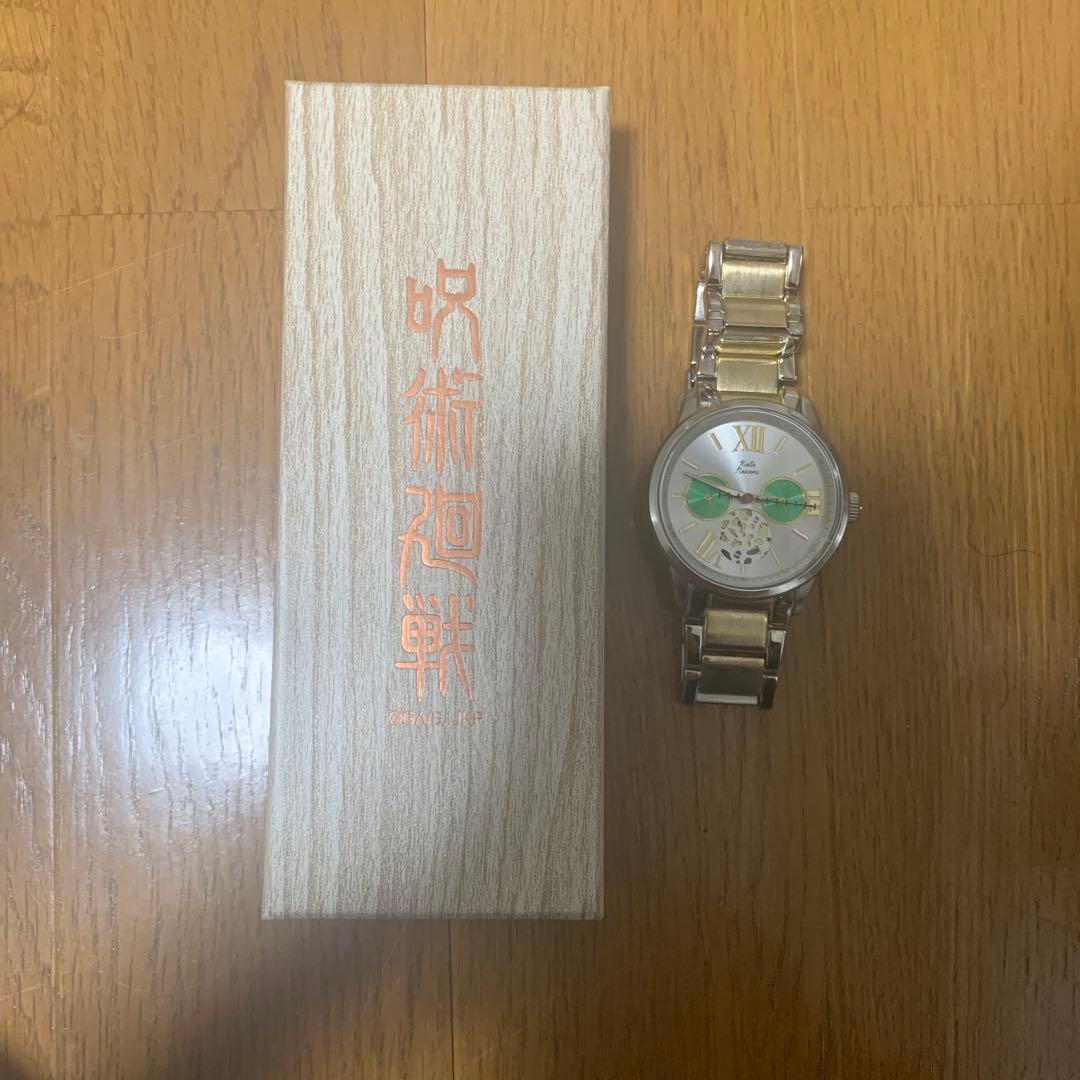 呪術廻戦 七海建人 メンズ 腕時計 値下げ交渉⭕️ - メルカリ