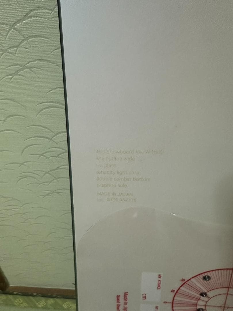 美品】WRX Mk-W 150 保証書未登録 - メルカリ