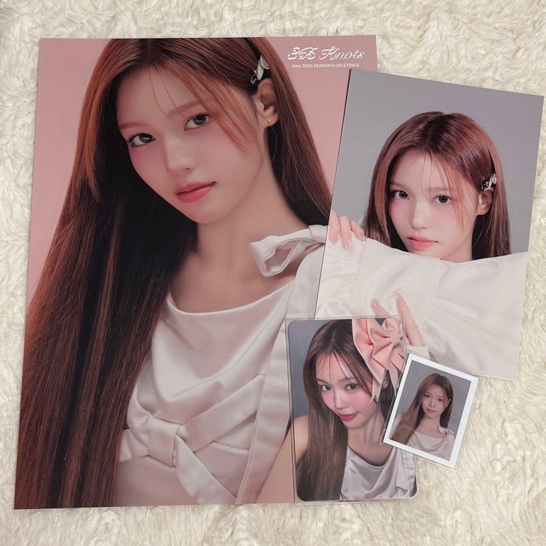 izna シーグリ2026 セビセット - メルカリ