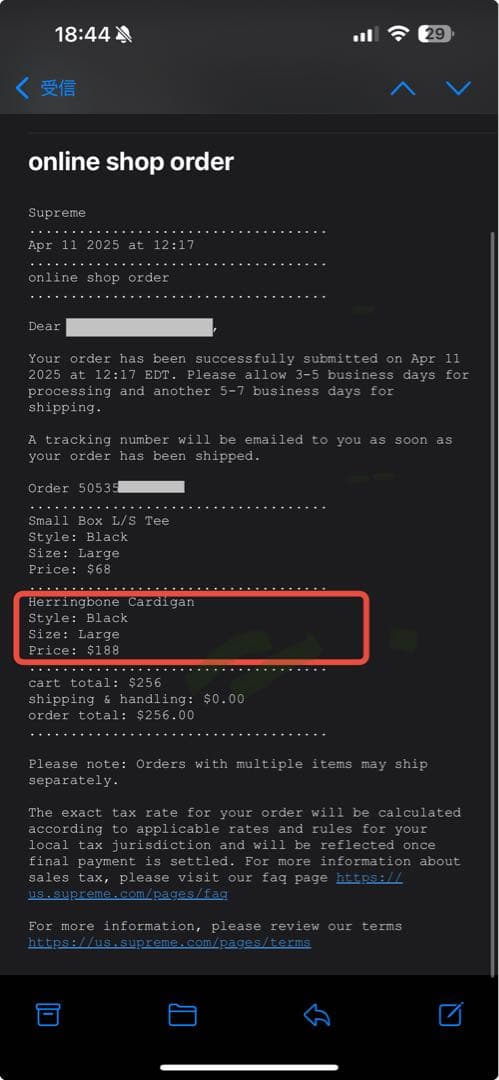 トップス Supreme Herringbone Cardigan \"Black\" L