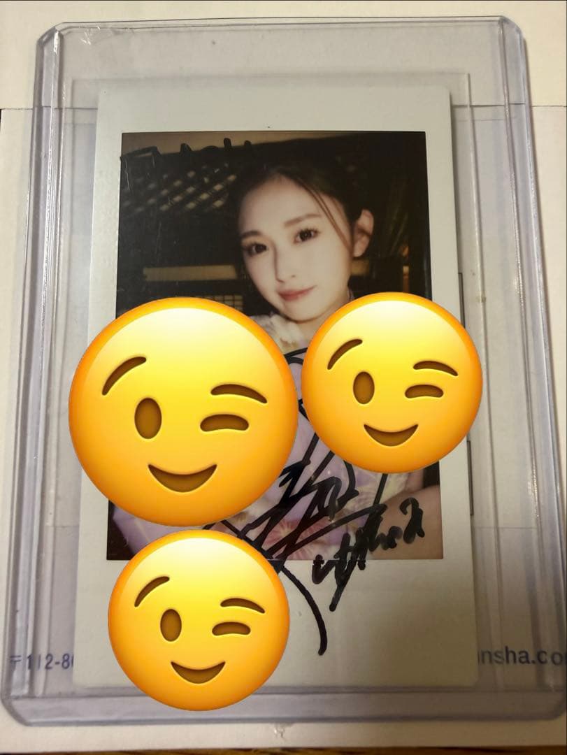 限定値下げ　ゆうちゃみ　直筆サイン入りチェキ　超レア　当選通知　浴衣姿　古川優奈