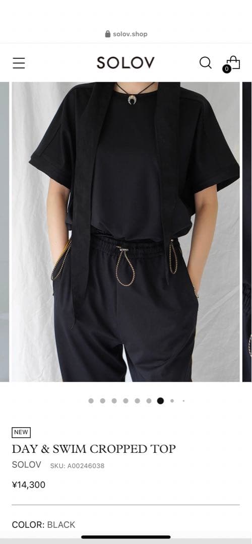 【bbbさまご決定】SOLOV DAY & SWIM CROPPED TOP