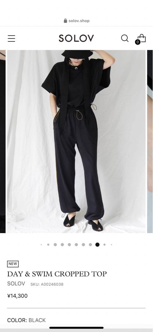 【bbbさまご決定】SOLOV DAY & SWIM CROPPED TOP