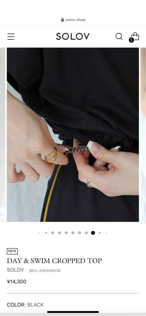 【bbbさまご決定】SOLOV DAY & SWIM CROPPED TOP