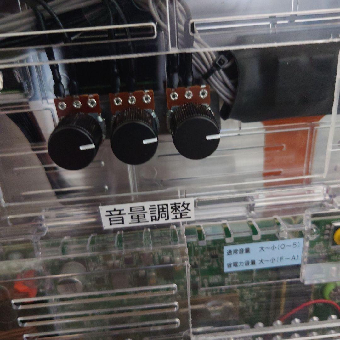 【役物停止機能付き】スマパチ eフィーバーからくりサーカス2