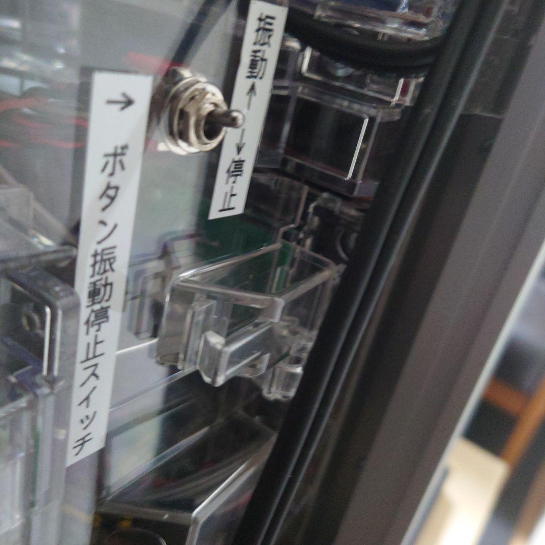 【役物停止機能付き】スマパチ eフィーバーからくりサーカス2