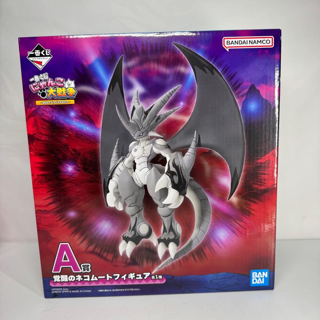 にゃんこ大戦争 一番くじ A賞 覚醒のネコムート フィギュア F賞 ハンカチ