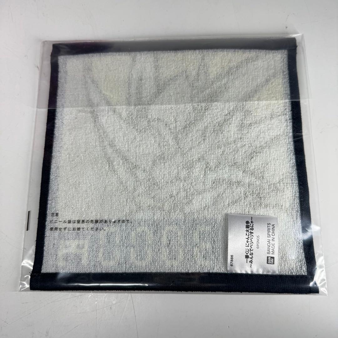 にゃんこ大戦争 一番くじ A賞 覚醒のネコムート フィギュア F賞 ハンカチ