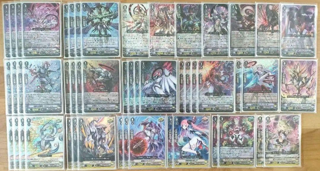 【Vスタン】 星輝兵 “Ω” グレンディオス デッキ 50枚