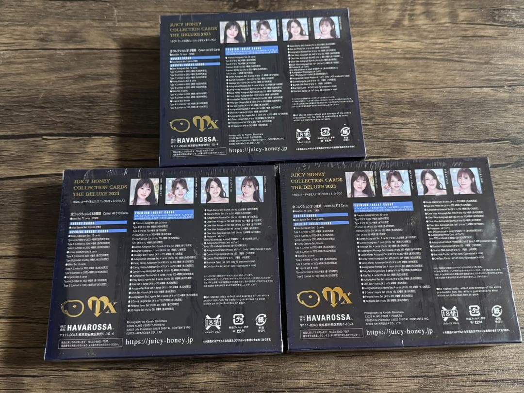 soa 新品未開封 AVC ジューシーハニー THE DELUXE2023