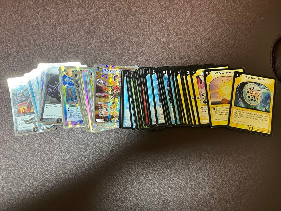 デュエルマスターズ 旧枠 初期 引退品 まとめ売り - メルカリ