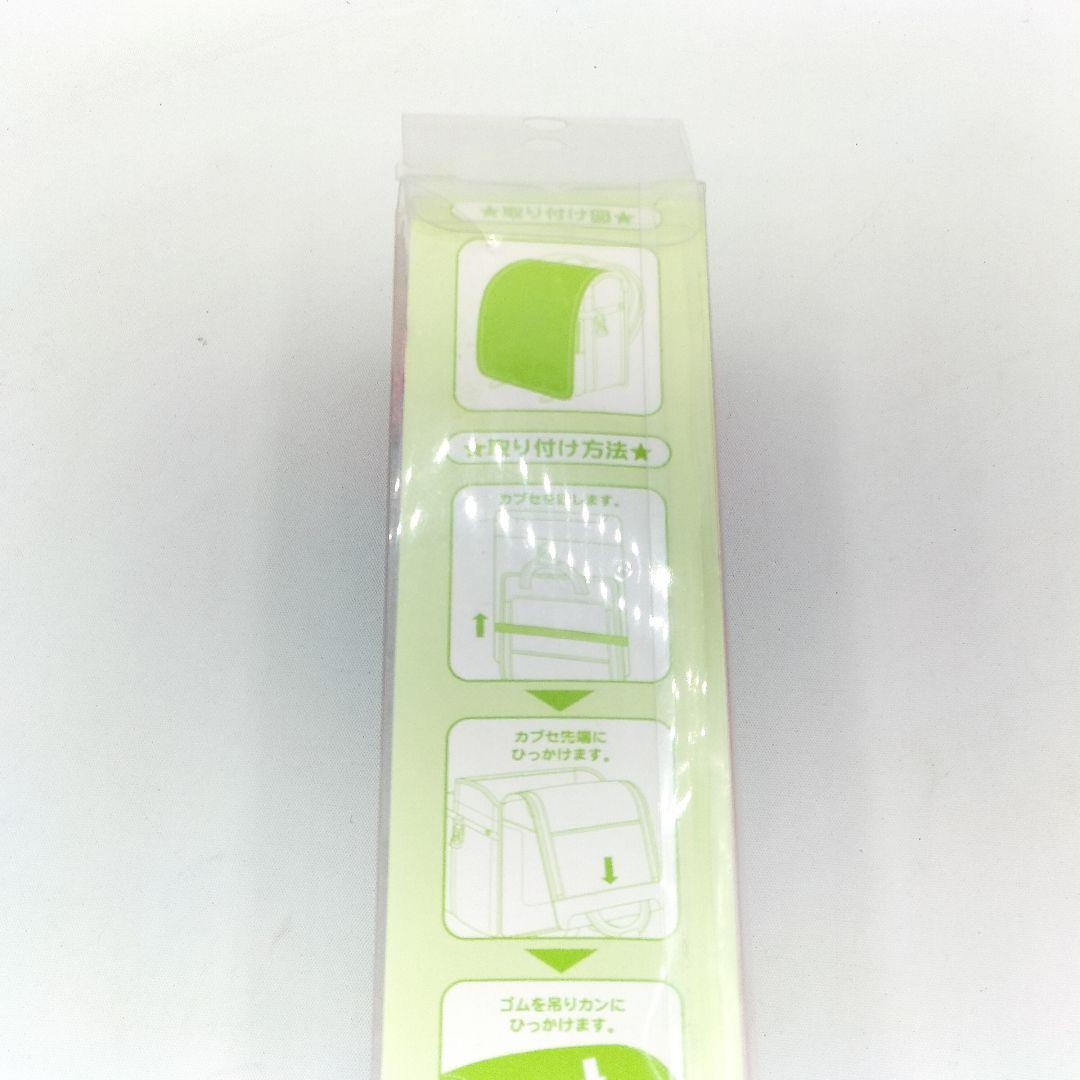 未使用 シュガーバニーズ ももうさ はなうさ ランドセルカバー サンリオ 平成