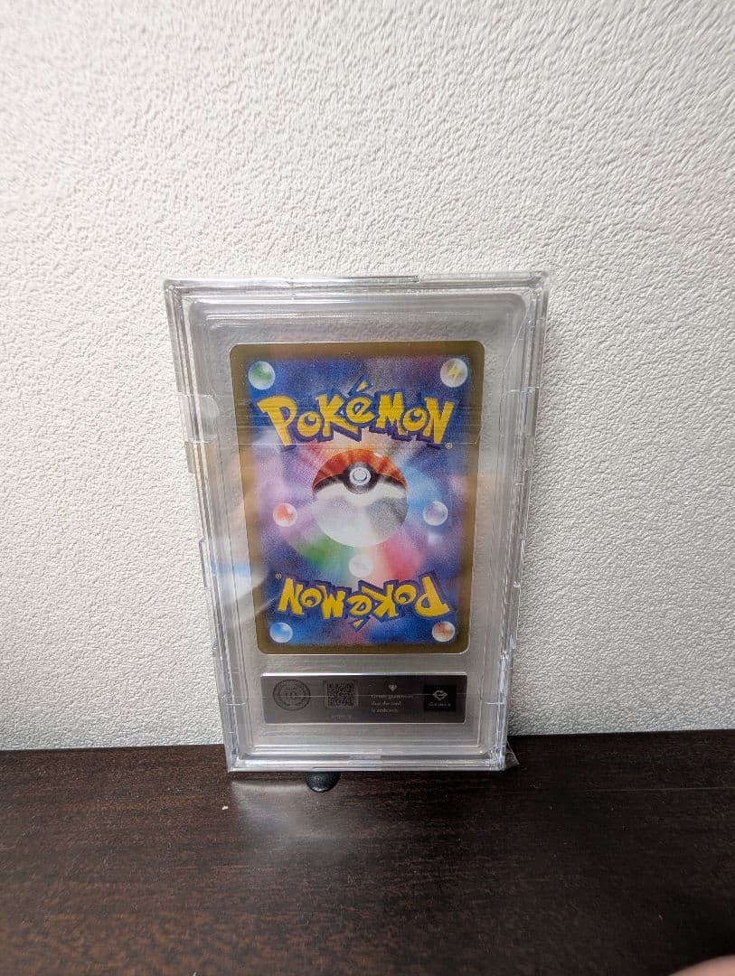 さ*さ様 ヒビキのホウオウex SAR Gemix10 Black - メルカリ