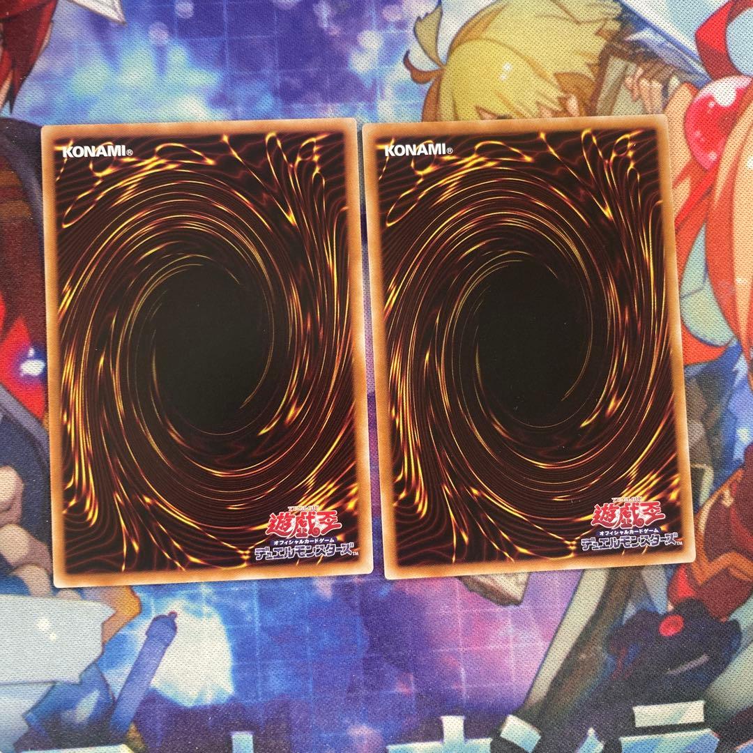 ジャンクマイスター 赤 RED シークレット 2枚セット プレミアムパック