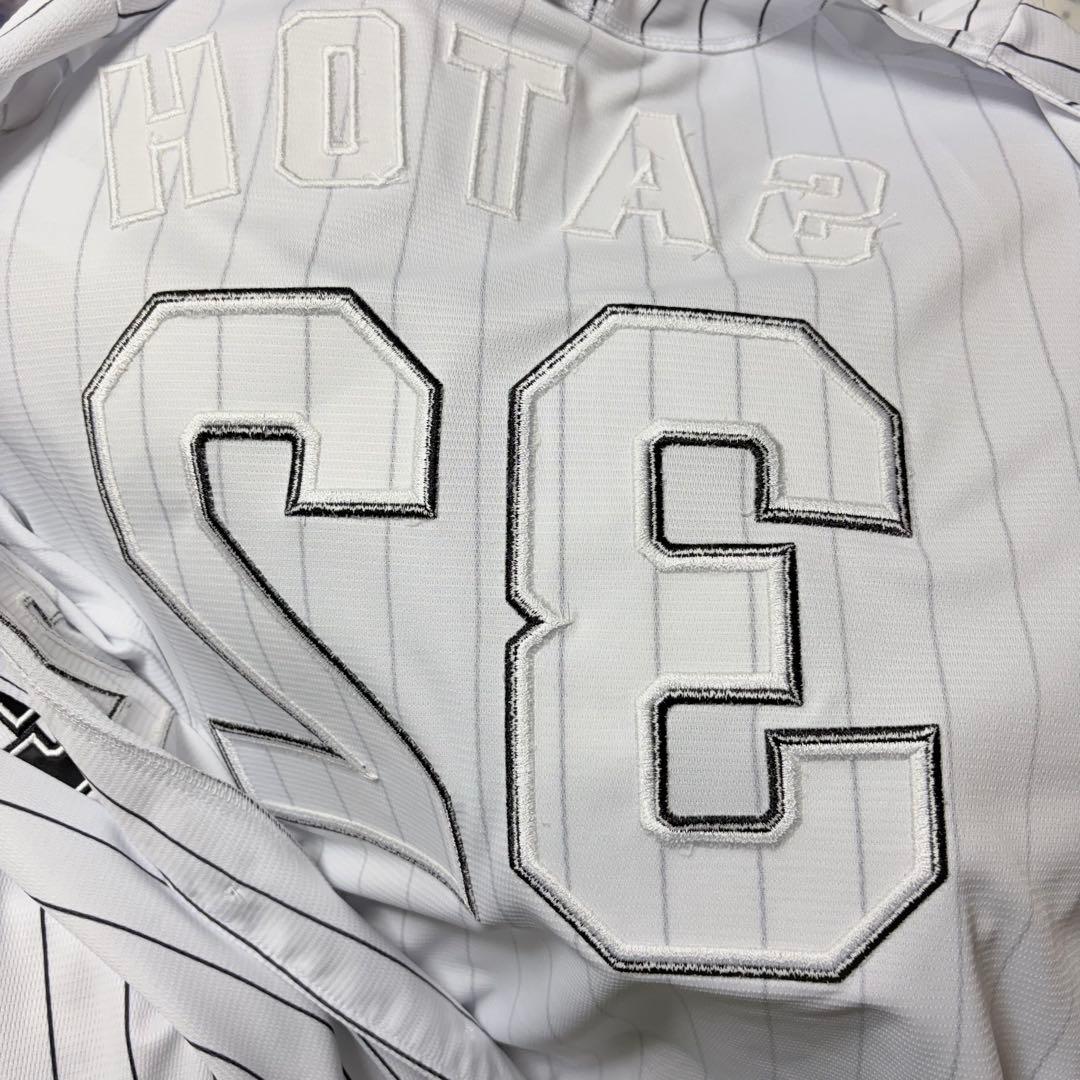 千葉ロッテマリーンズ 佐藤都志也 ユニフォーム ミズノ グッズ ホーム