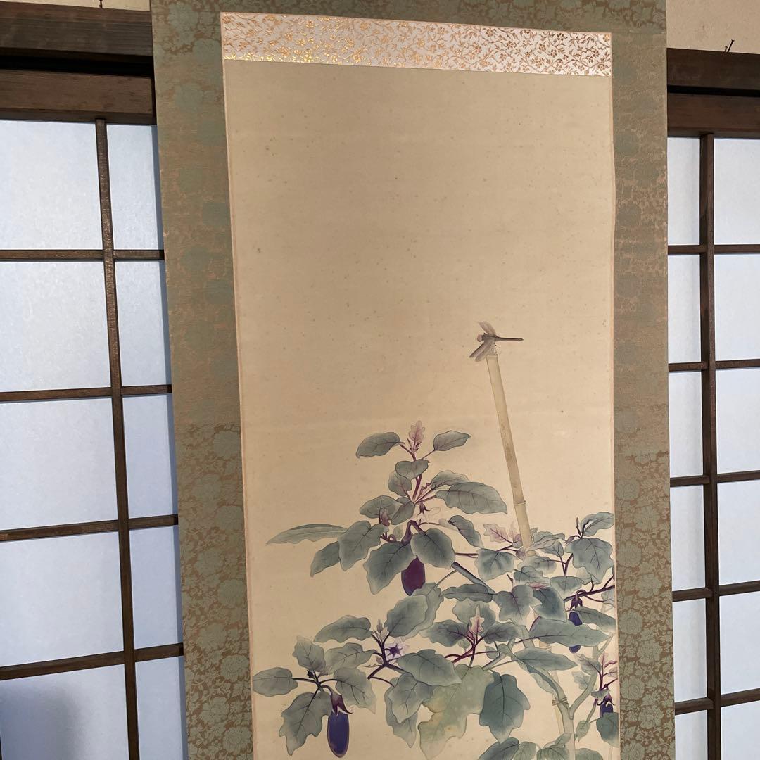 掛軸 『蜻蛉・茄子・猫』の画 季節『夏』